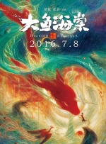 91亚洲视频在线观看